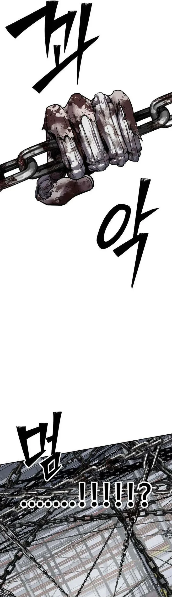 Resurrection Boy Chapter 28 halaman 87
