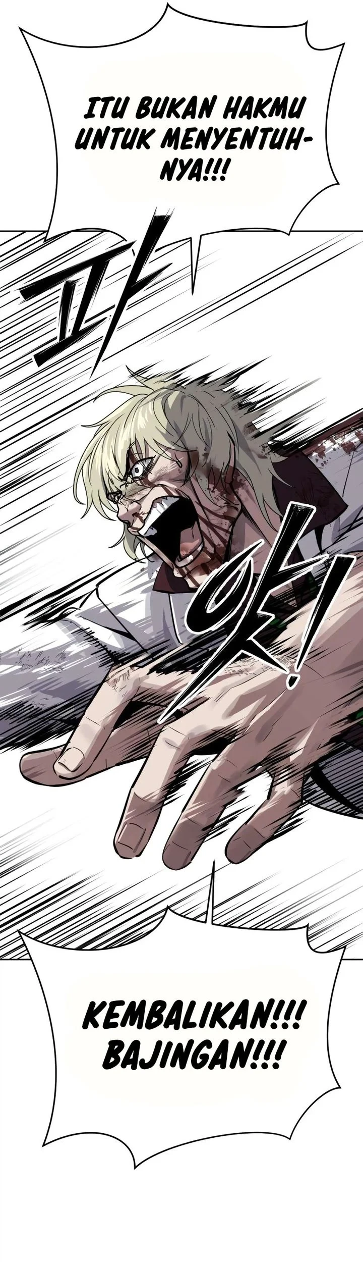 Resurrection Boy Chapter 29 halaman 38