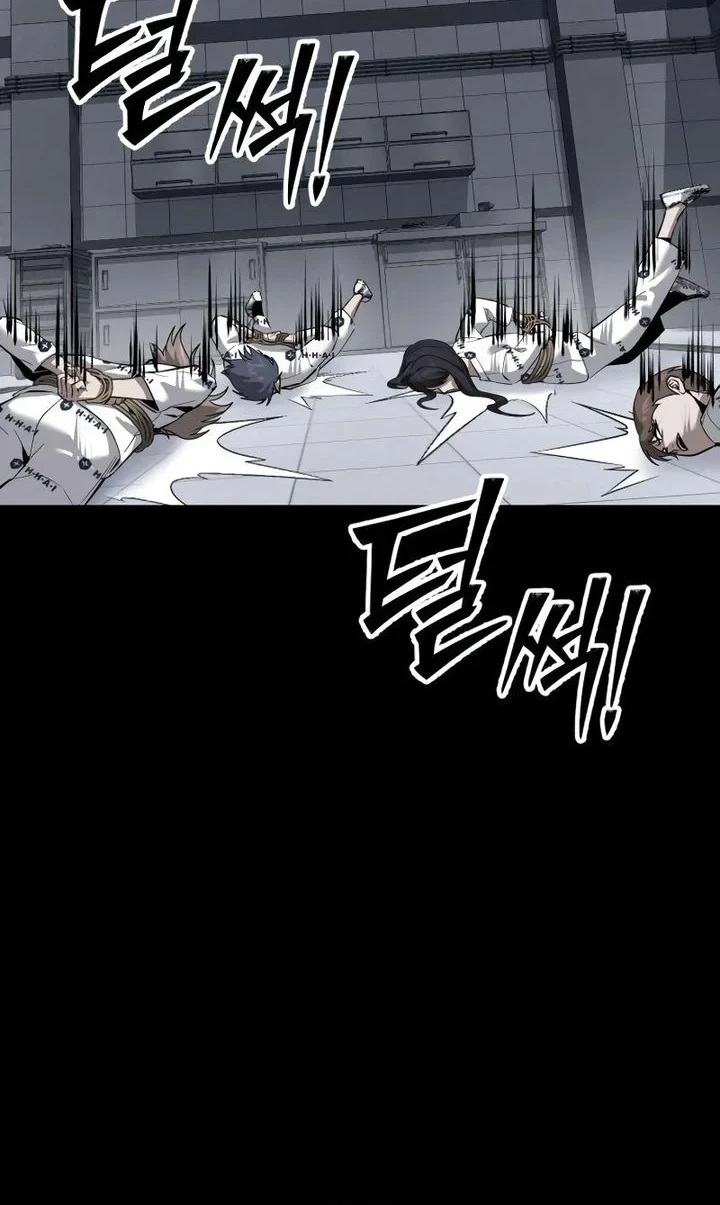 Resurrection Boy Chapter 29 halaman 66