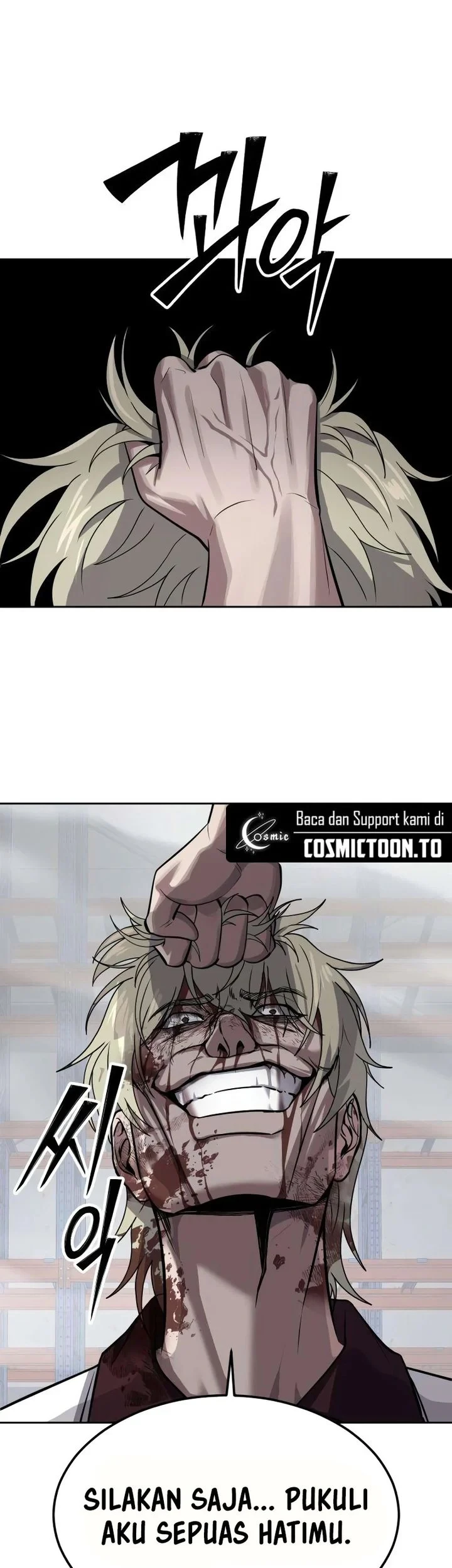 Resurrection Boy Chapter 29 halaman 7
