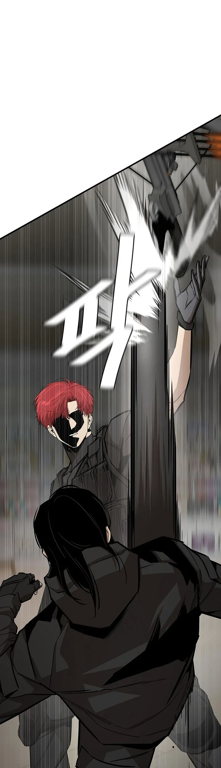 Return Survival Chapter 163 halaman 46
