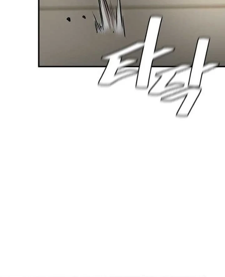 Return Survival Chapter 164 halaman 22
