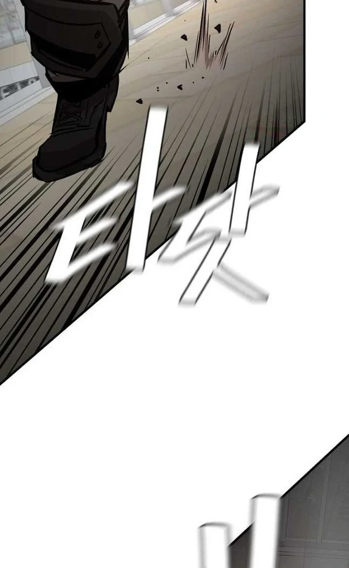 Return Survival Chapter 164 halaman 26