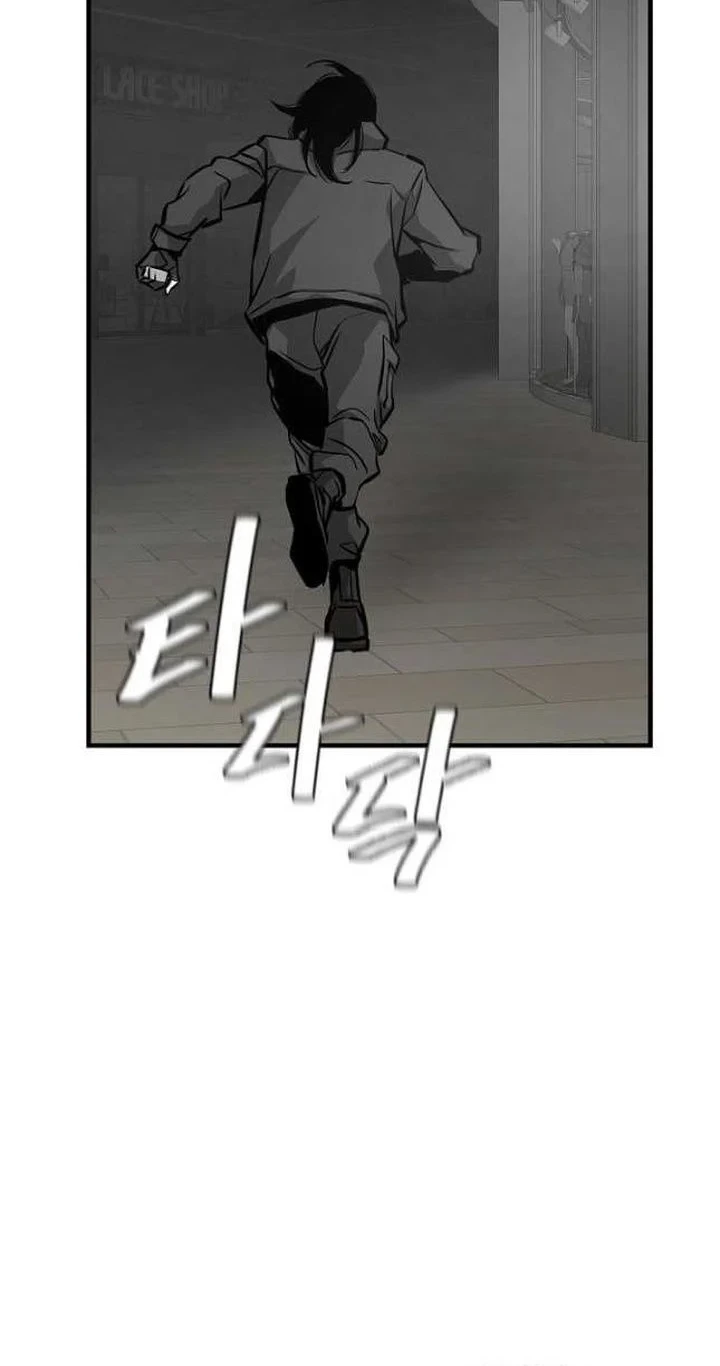 Return Survival Chapter 165 halaman 3