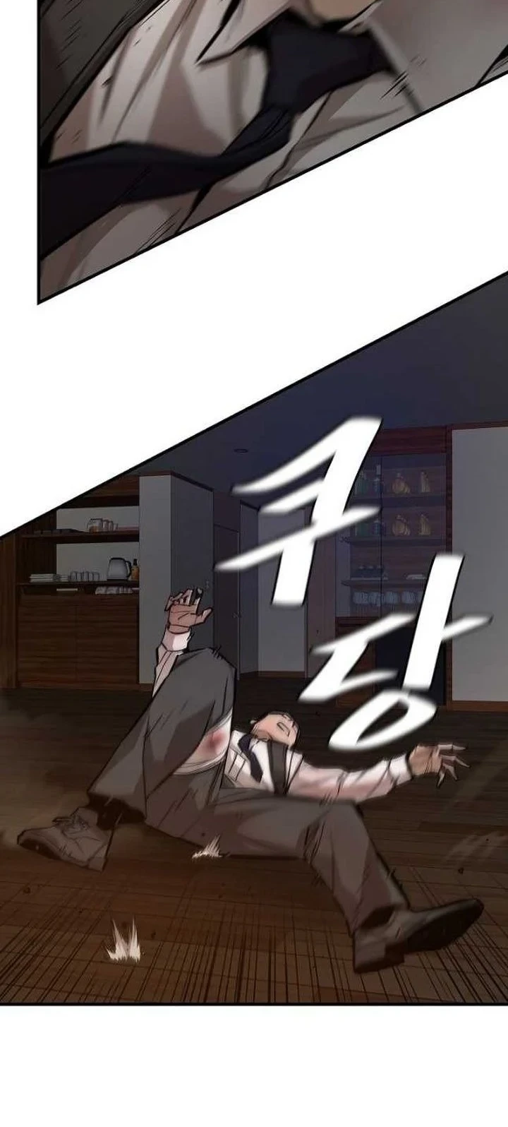Return Survival Chapter 168 halaman 4