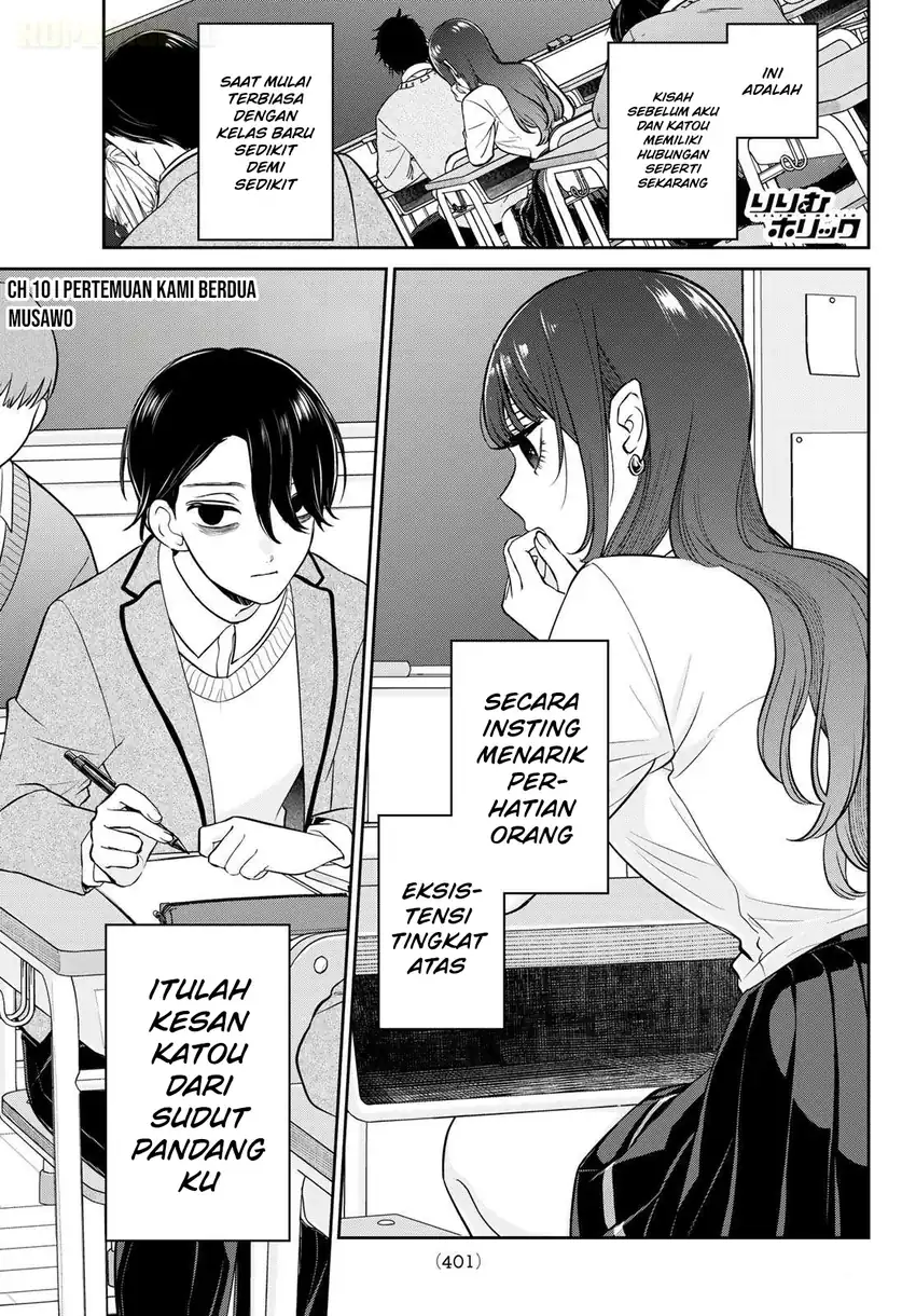 Ririmu Horikku Chapter 10 halaman 2