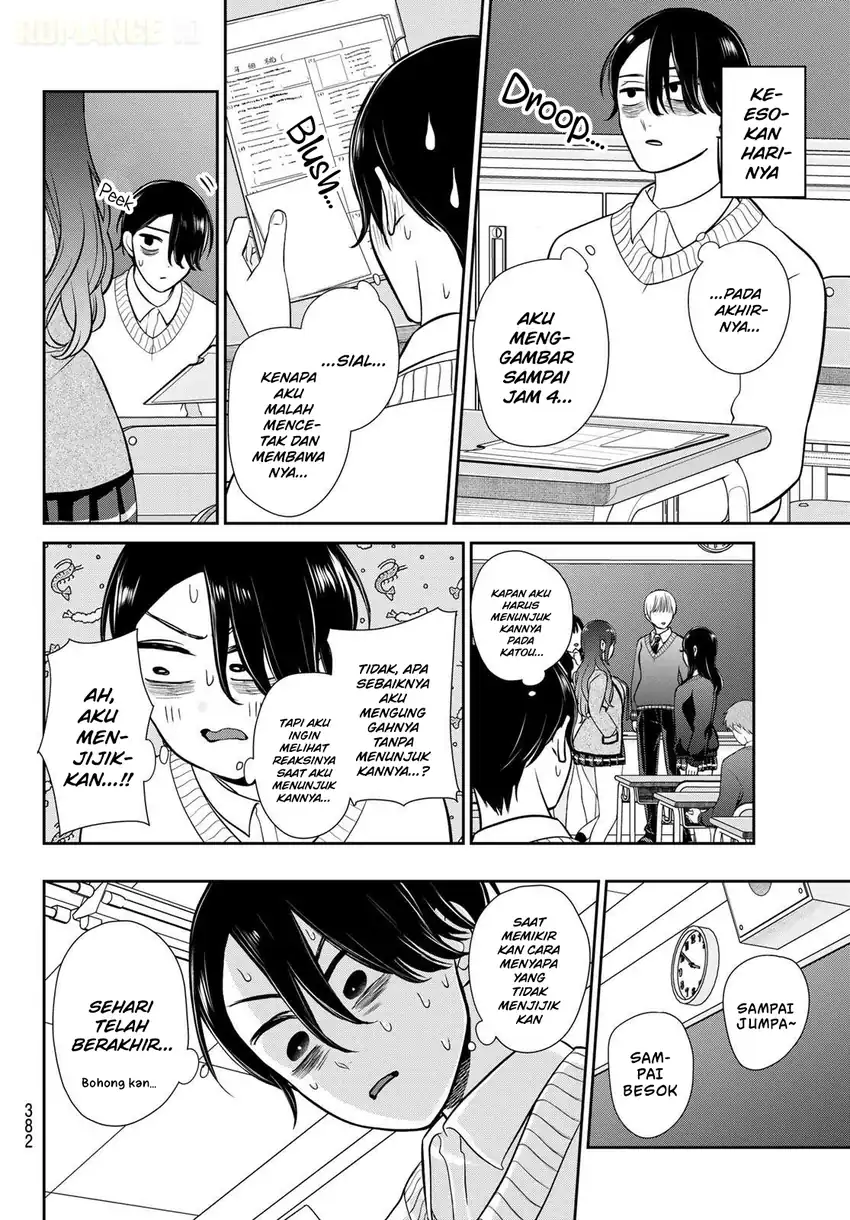 Ririmu Horikku Chapter 12 halaman 11