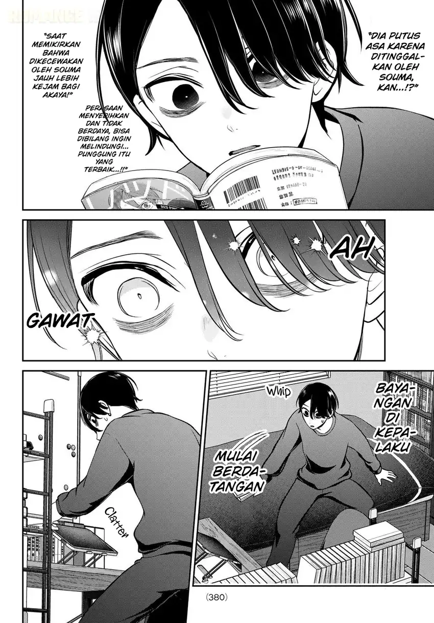 Ririmu Horikku Chapter 12 halaman 9