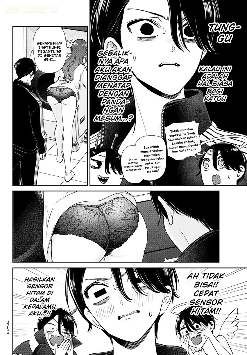 Ririmu Horikku Chapter 8 halaman 3