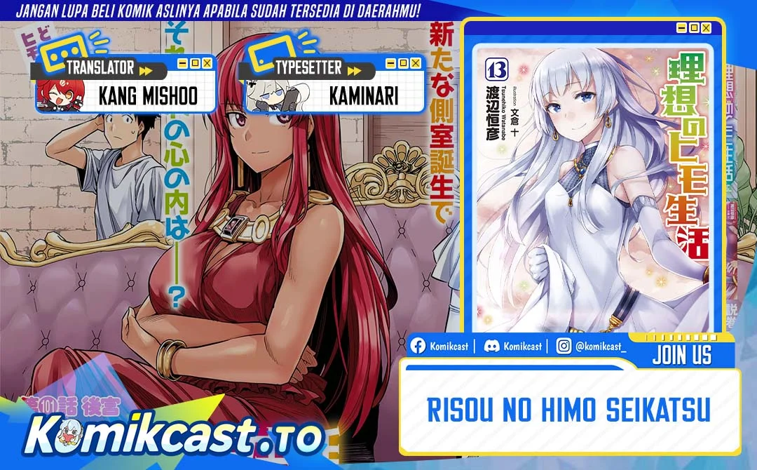 Risou no Himo Seikatsu Chapter 90 halaman 1