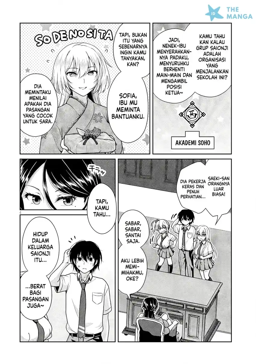 Risou no Kanojo Chapter 23 halaman 5