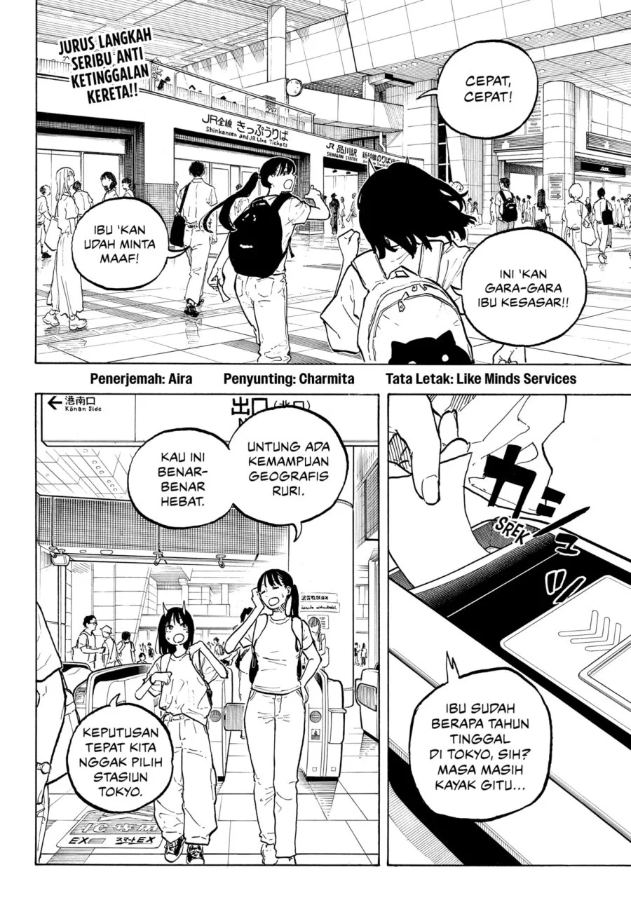 Ruri Dragon Chapter 45 halaman 2