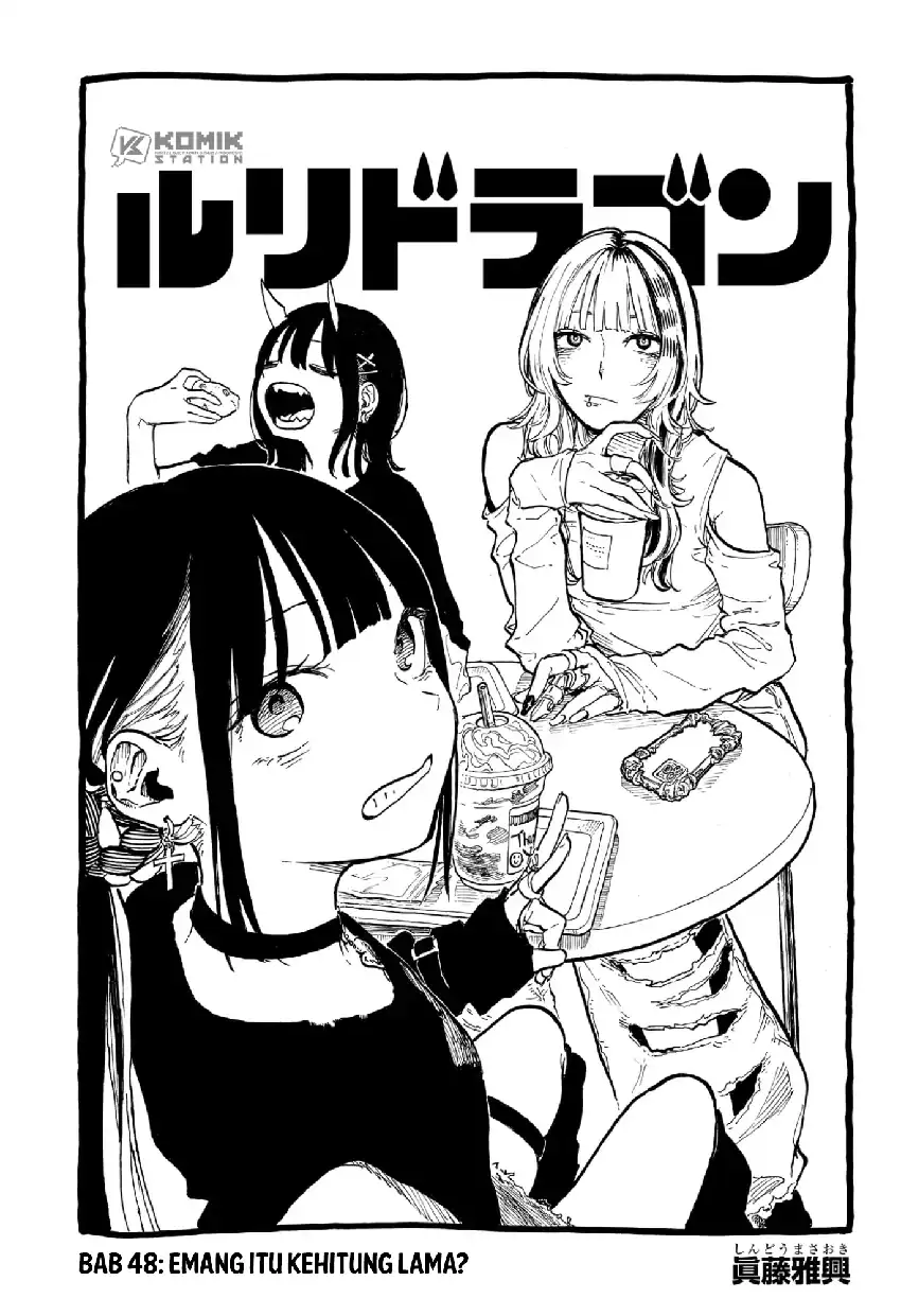 Ruri Dragon Chapter 48 halaman 2