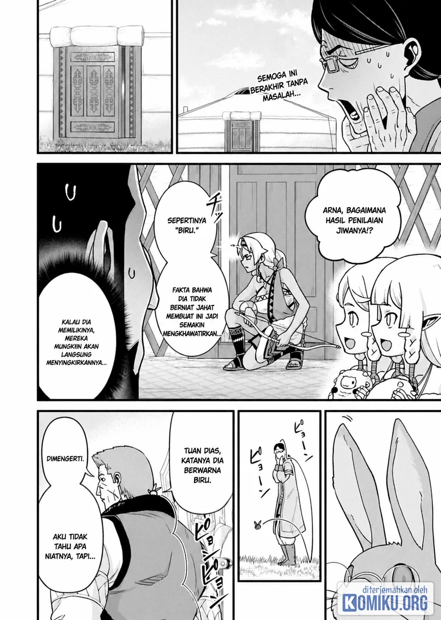 Ryoumin 0-nin Start no Henkyou Ryoushusama Chapter 74.1 halaman 2