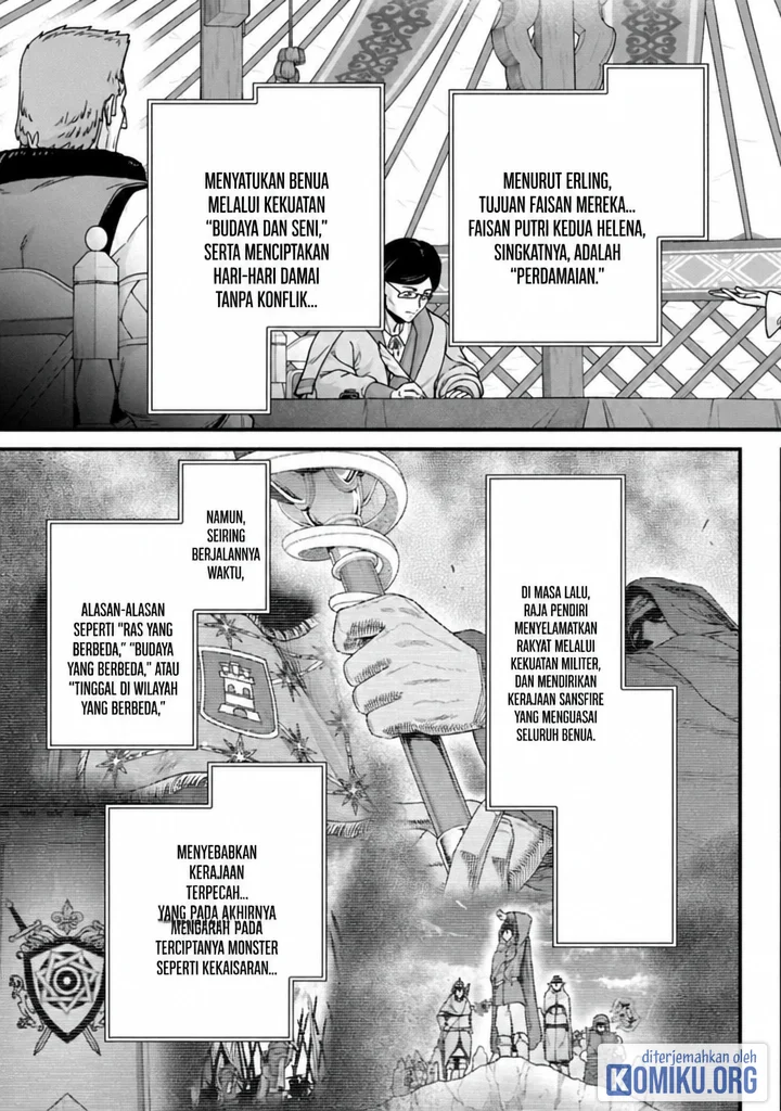 Ryoumin 0-nin Start no Henkyou Ryoushusama Chapter 74.1 halaman 5