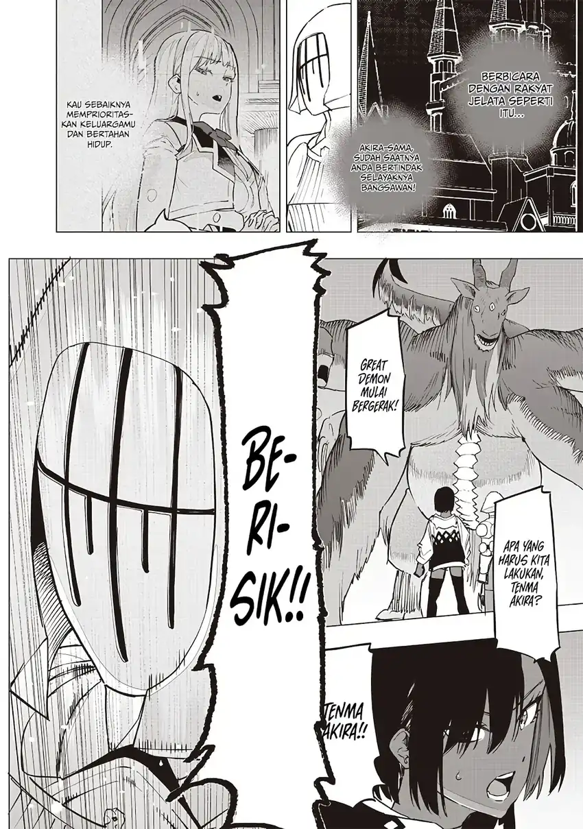 Saiaku no Avalon Chapter 54 halaman 3