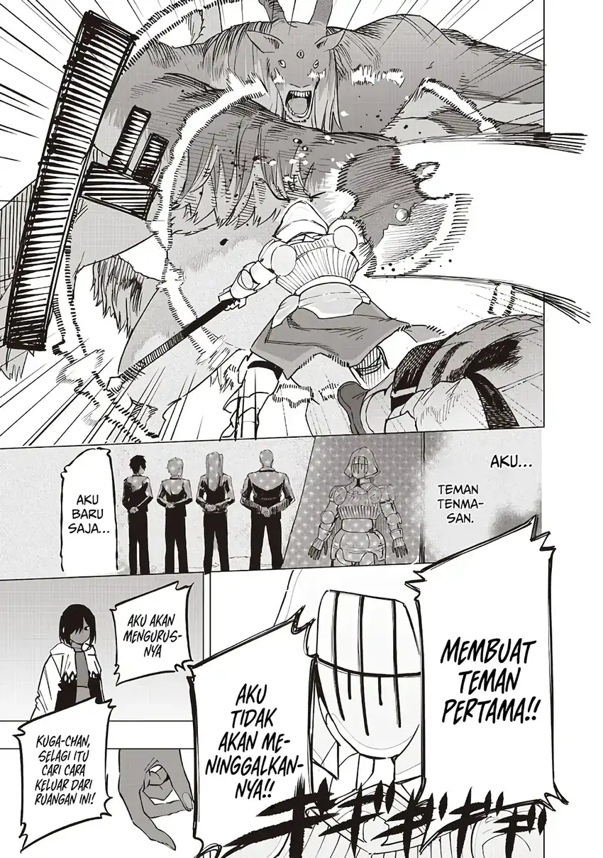 Saiaku no Avalon Chapter 54 halaman 4