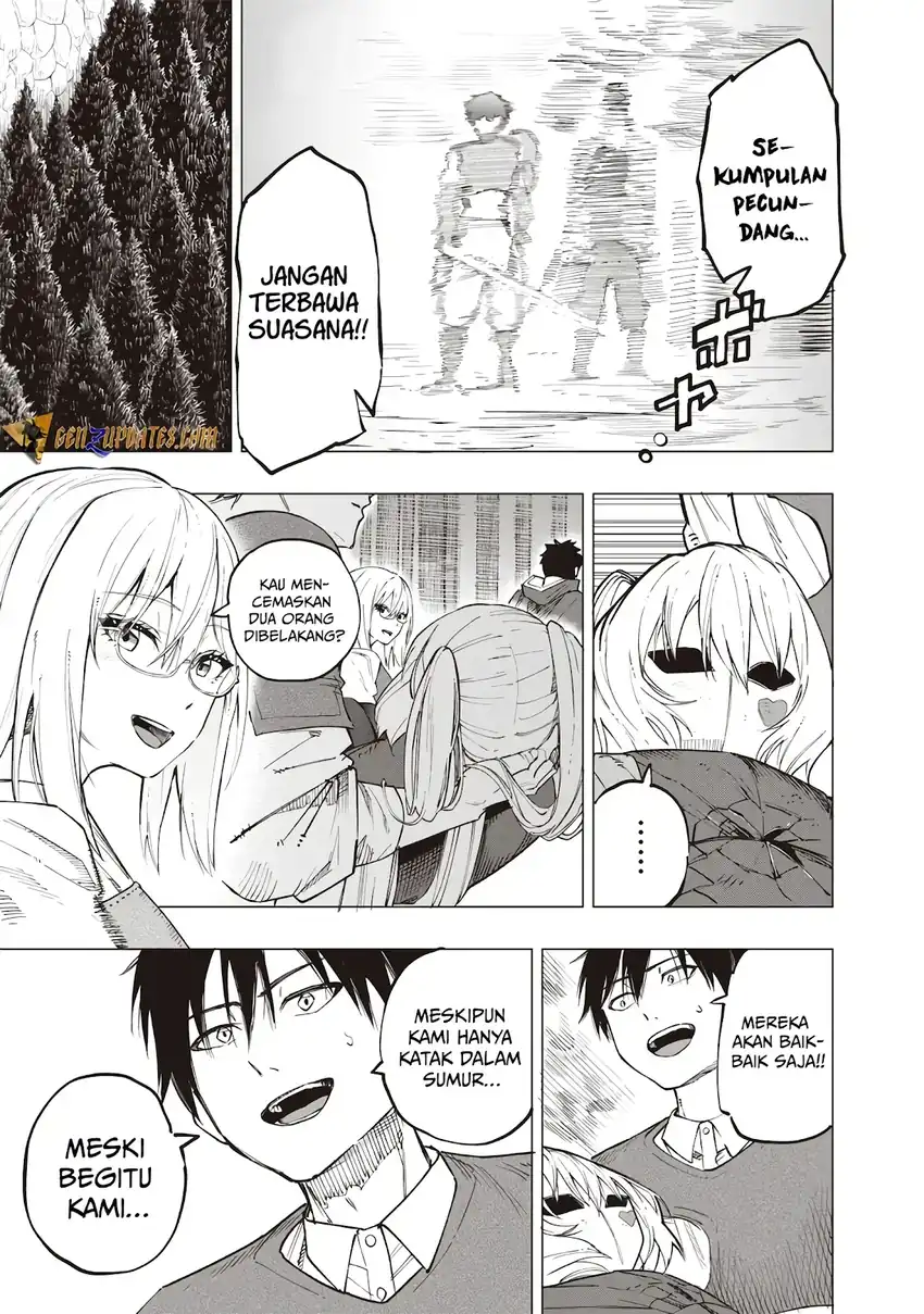 Saiaku no Avalon Chapter 55 halaman 17