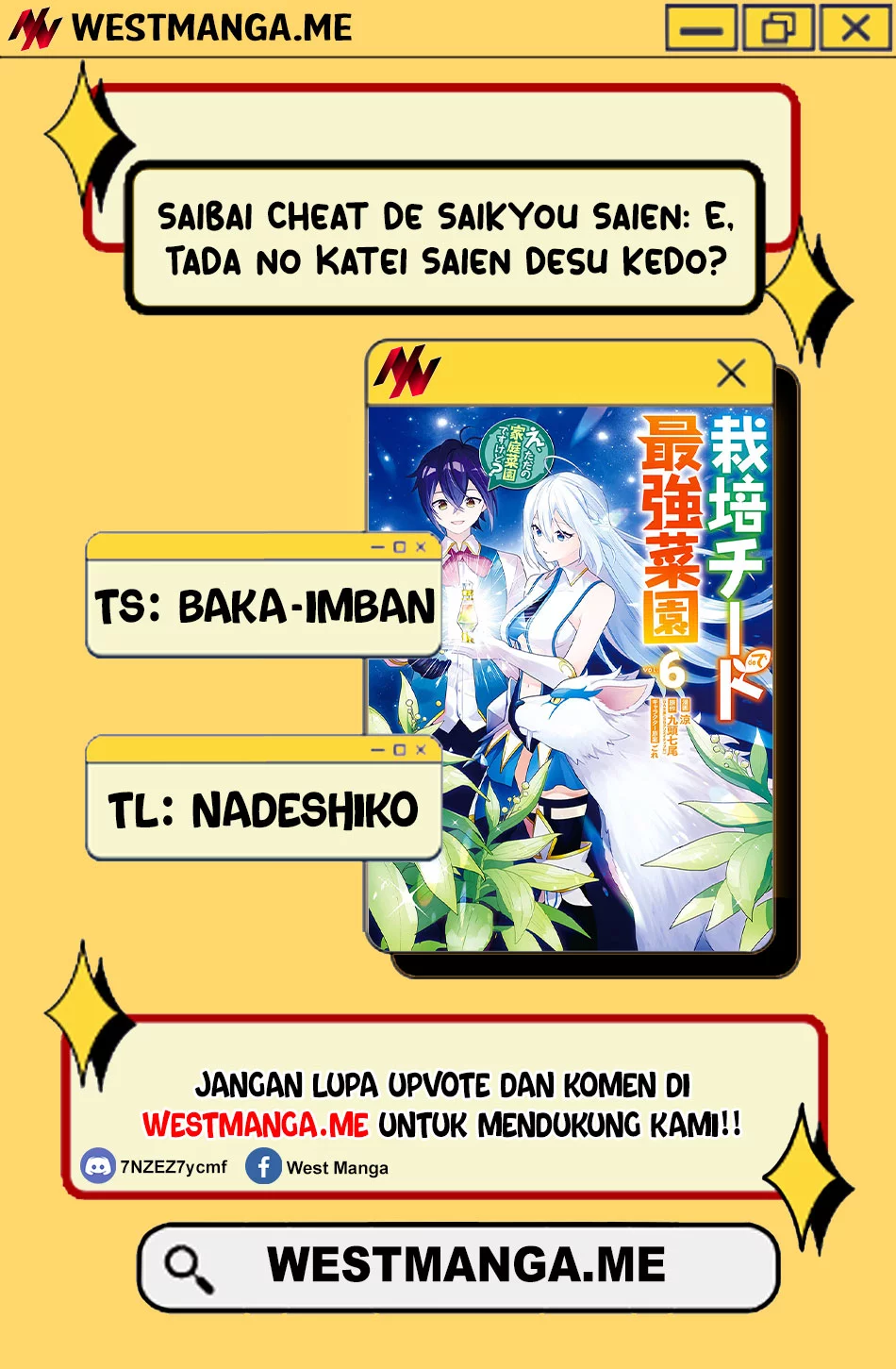 Saibai Cheat de Saikyou Saien – E, Tada no Katei Saiendesu kedo? Chapter 26 halaman 3