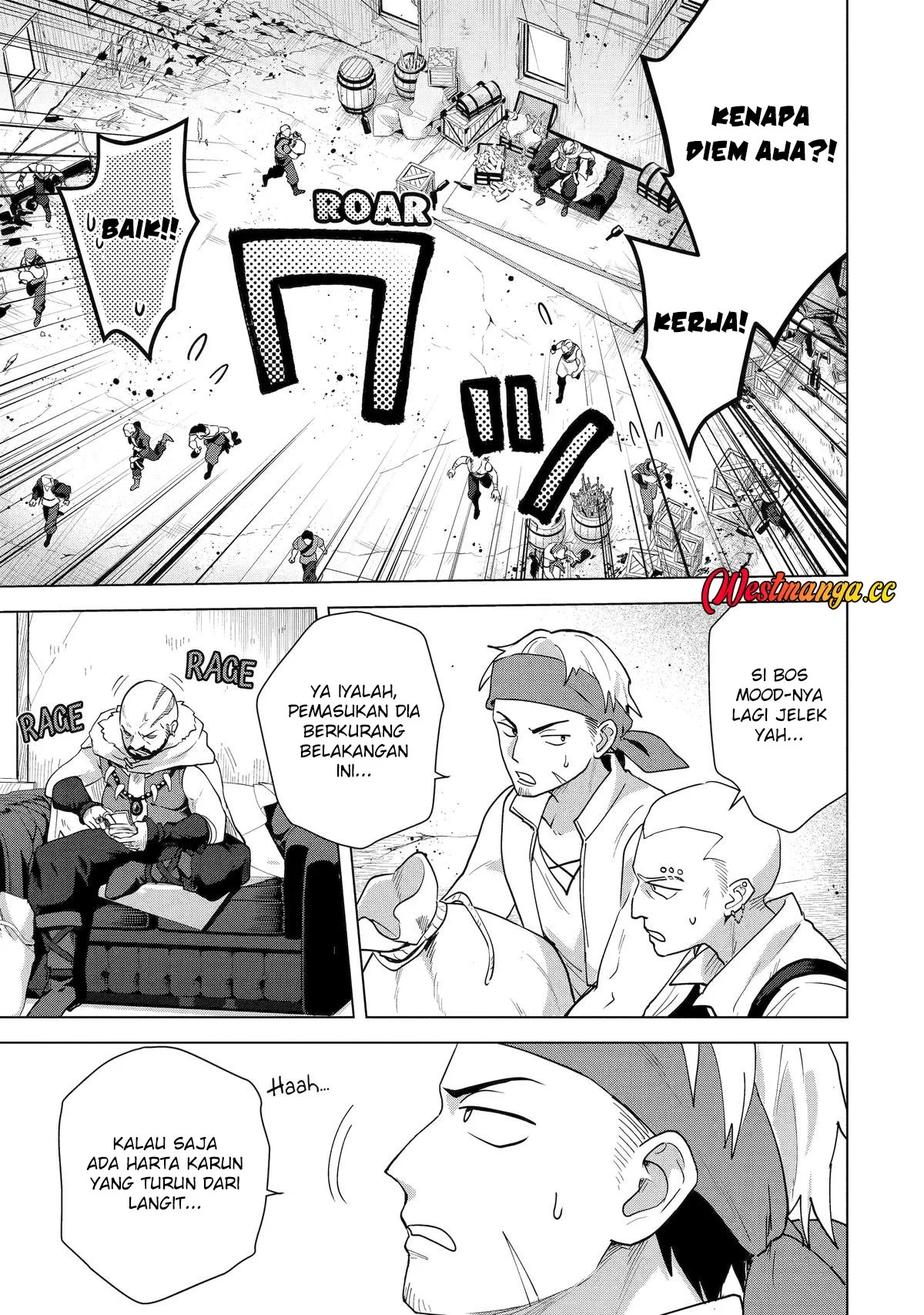 Saibai Cheat de Saikyou Saien – E, Tada no Katei Saiendesu kedo? Chapter 30 halaman 17