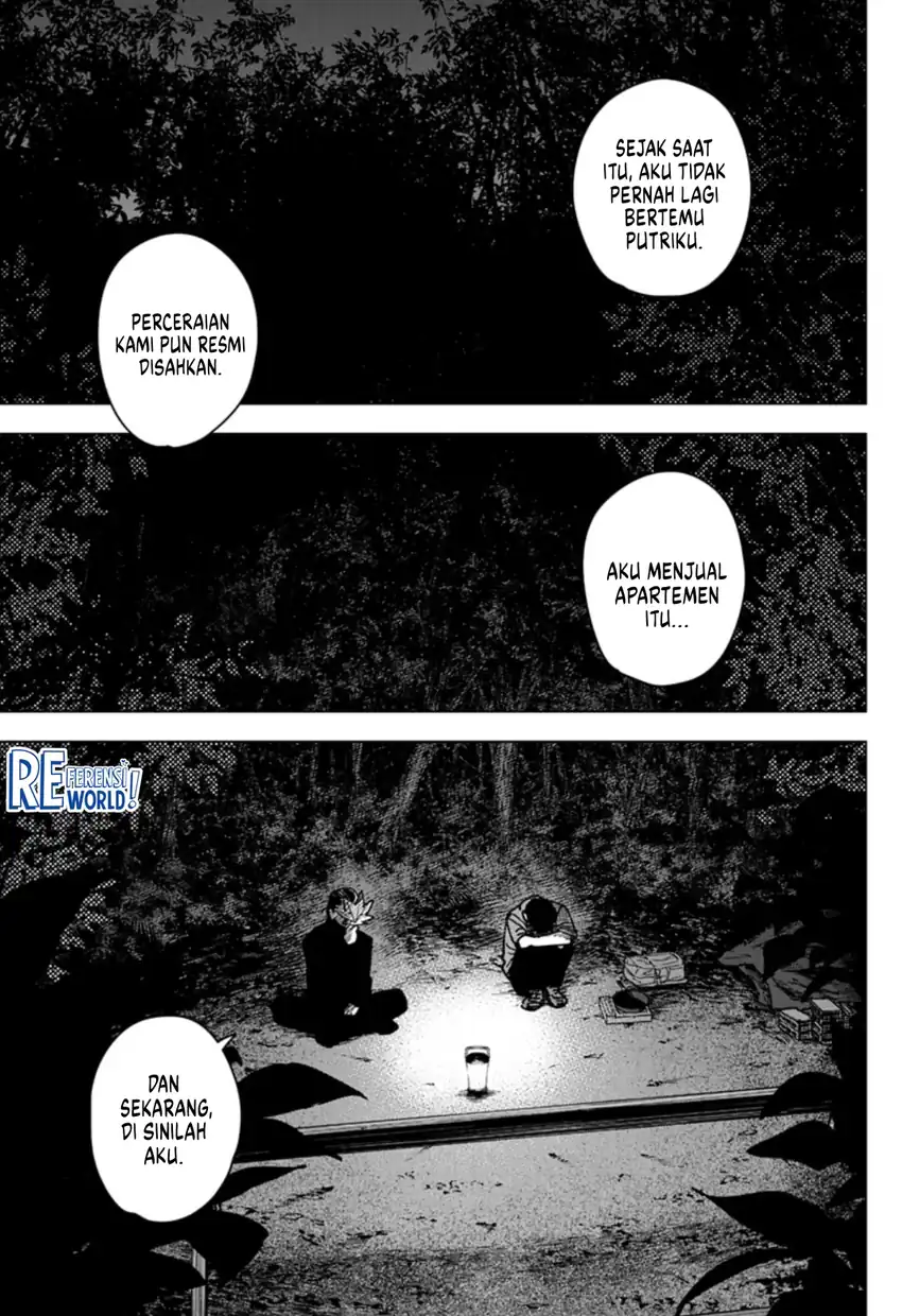 Sangeki Chapter 10 halaman 14