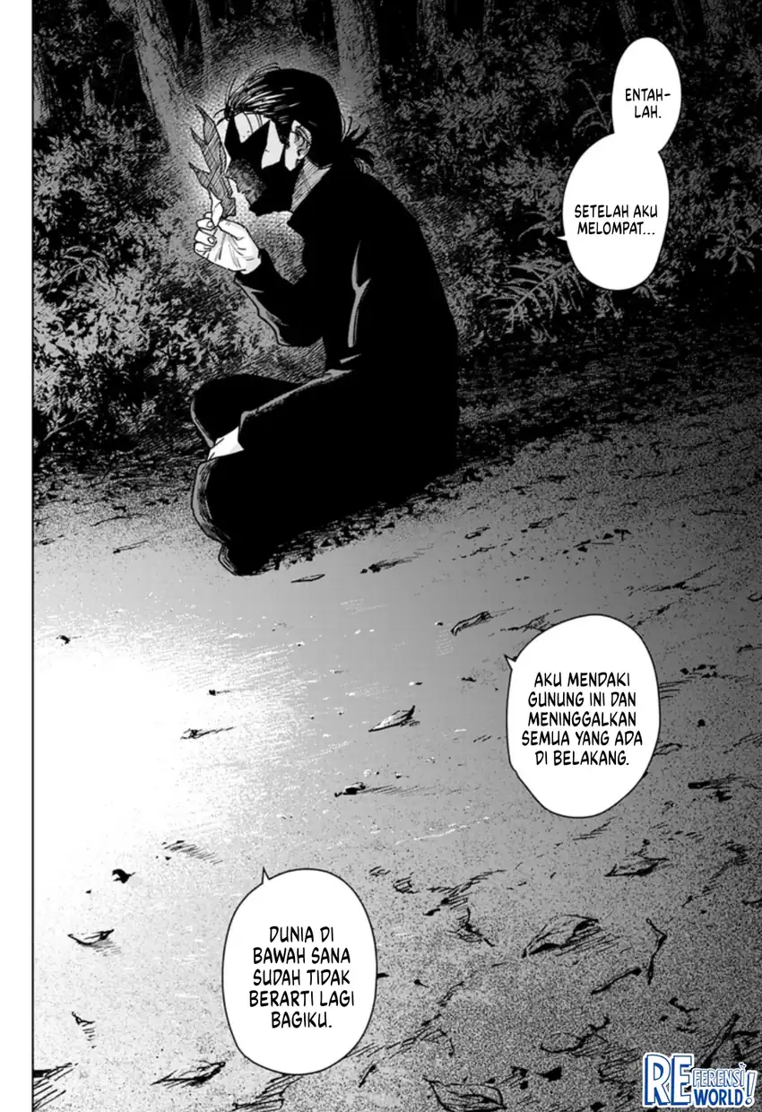 Sangeki Chapter 10 halaman 17