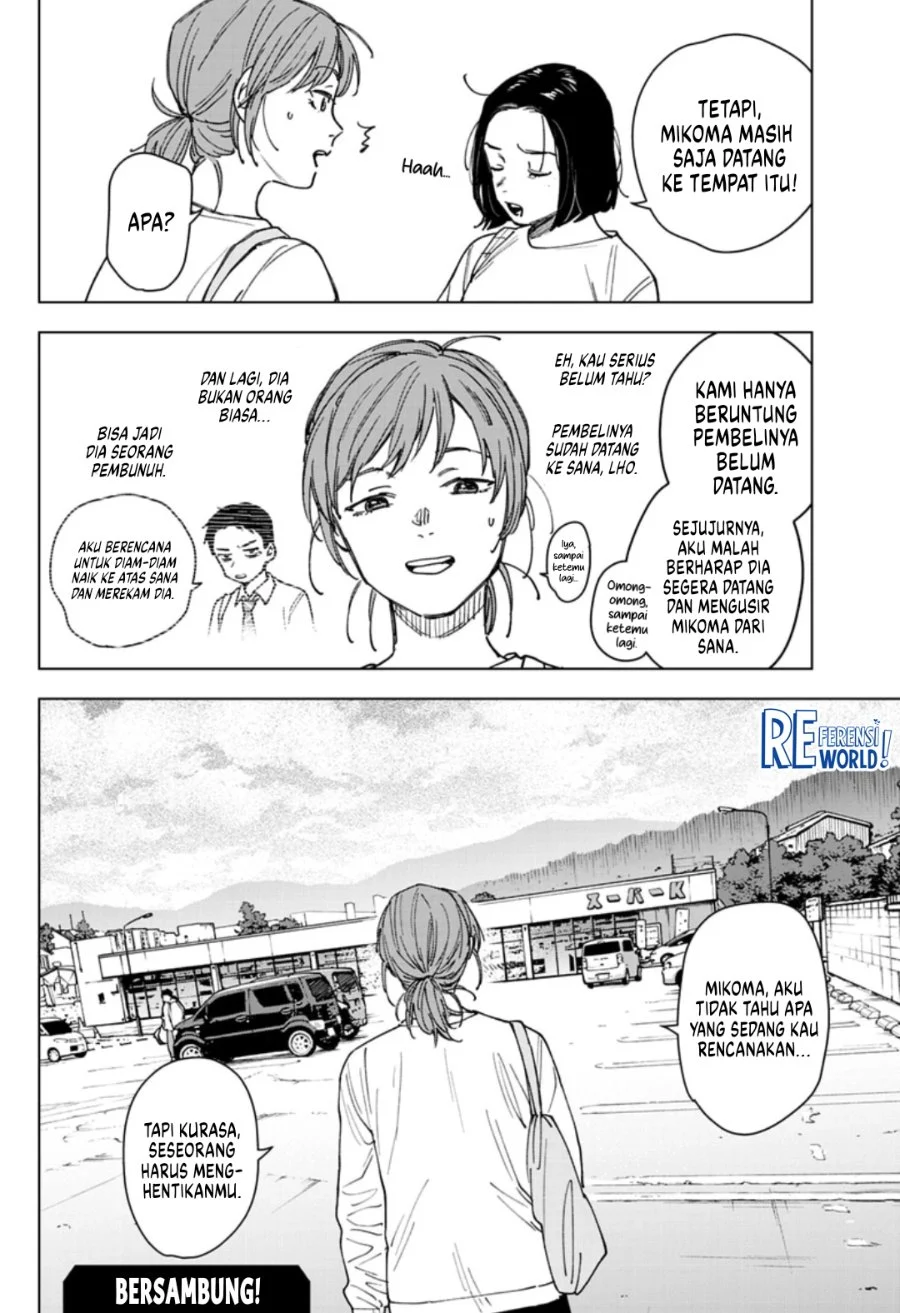 Sangeki Chapter 11 halaman 19