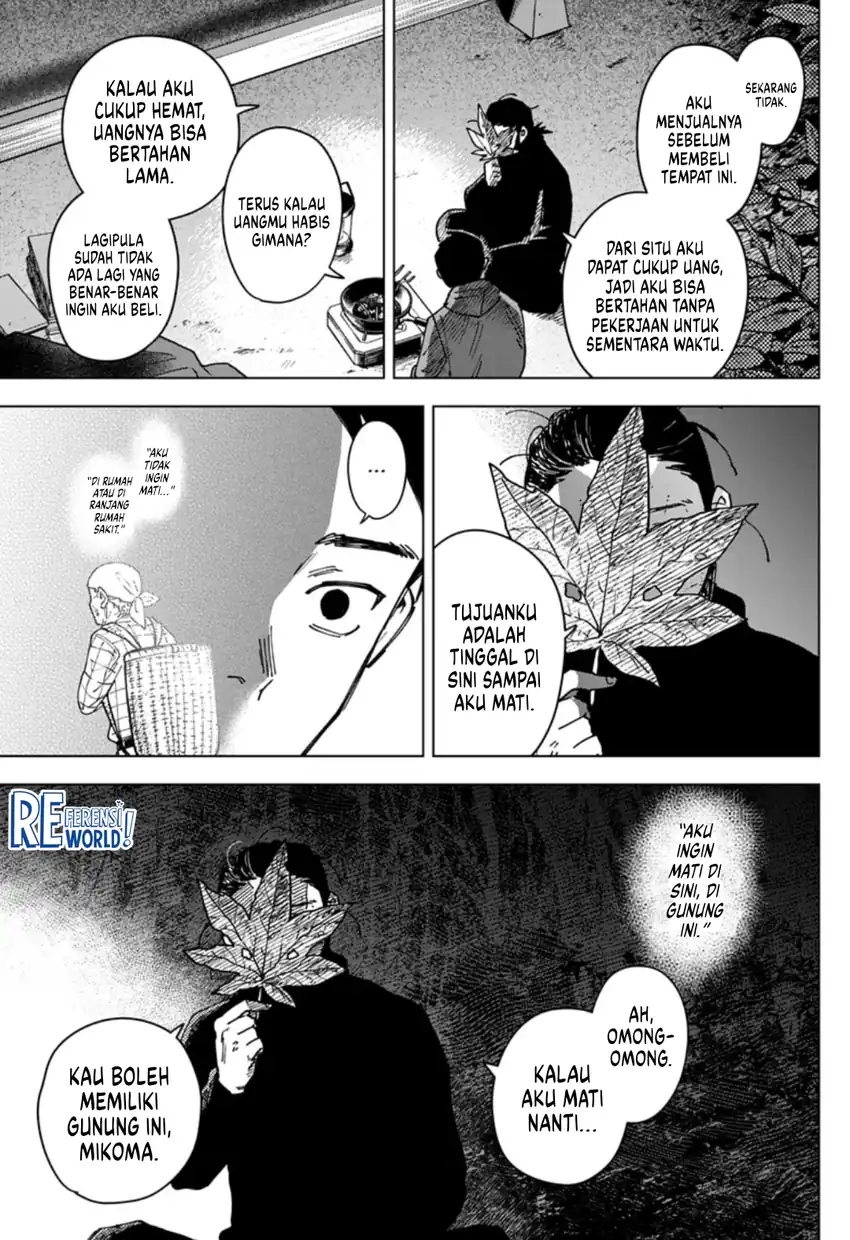 Sangeki Chapter 7 halaman 12