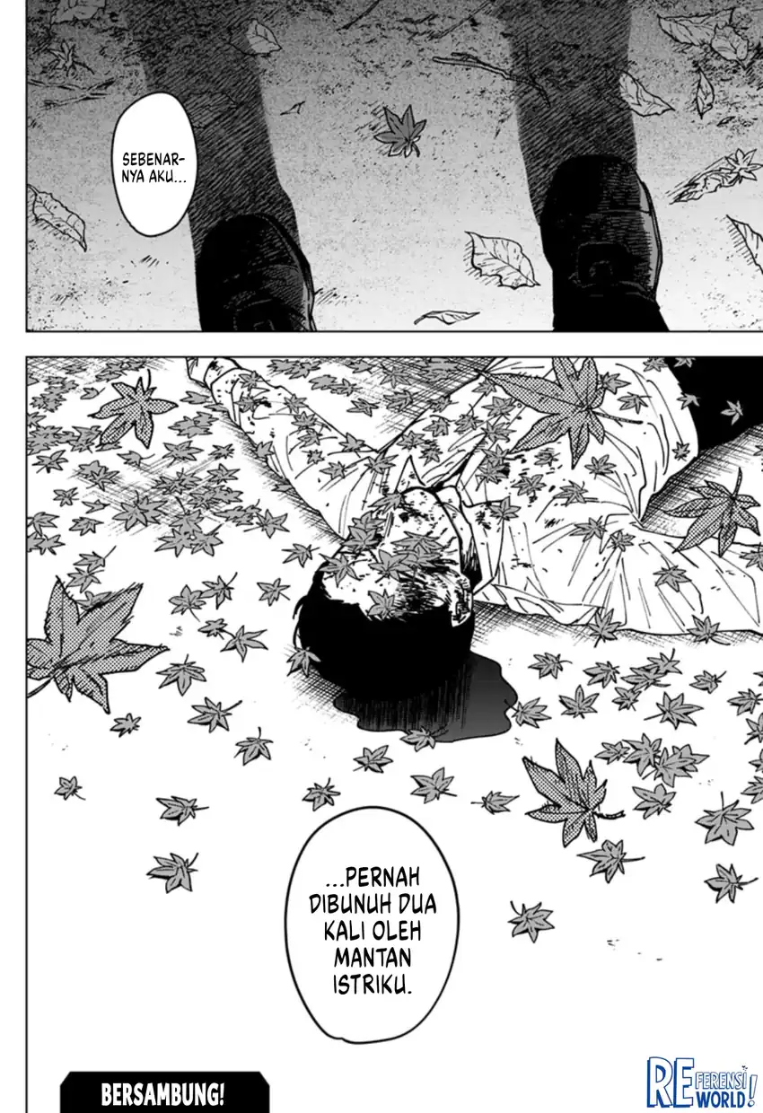 Sangeki Chapter 7 halaman 23