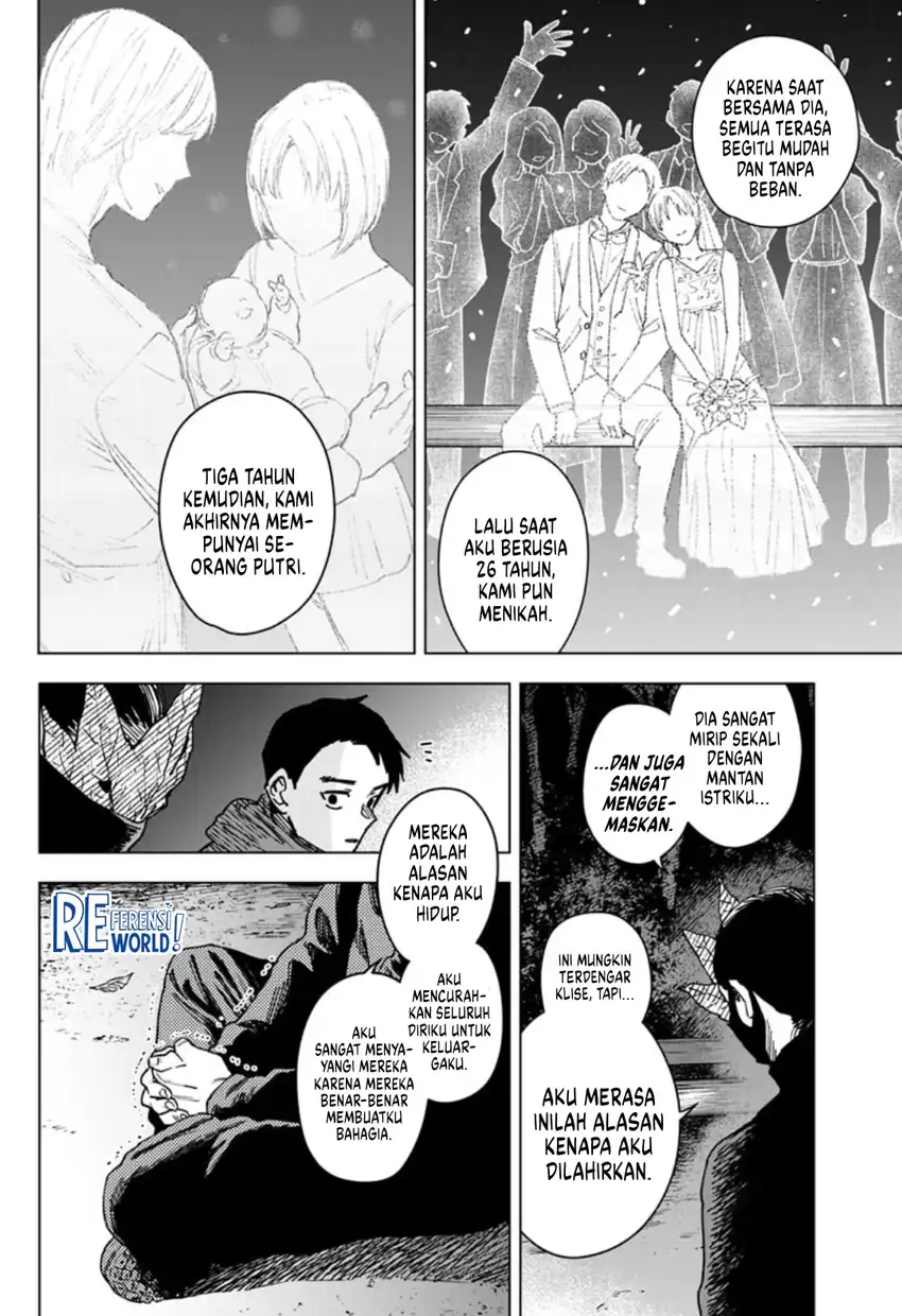Sangeki Chapter 8 halaman 13
