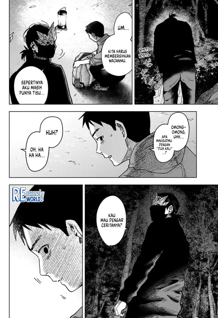 Sangeki Chapter 8 halaman 3