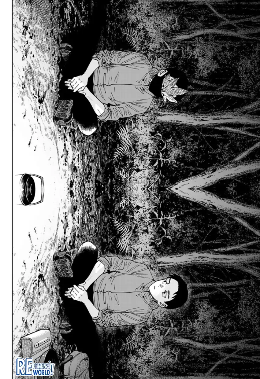 Sangeki Chapter 8 halaman 5