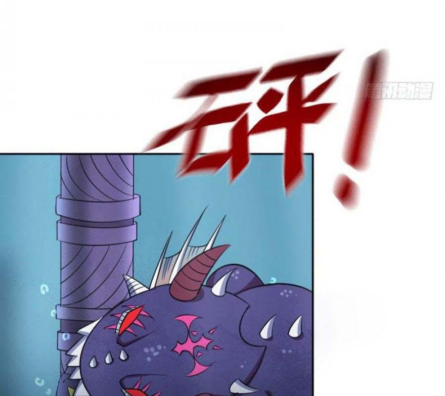 Save the world! UNCLE Chapter 18 halaman 24