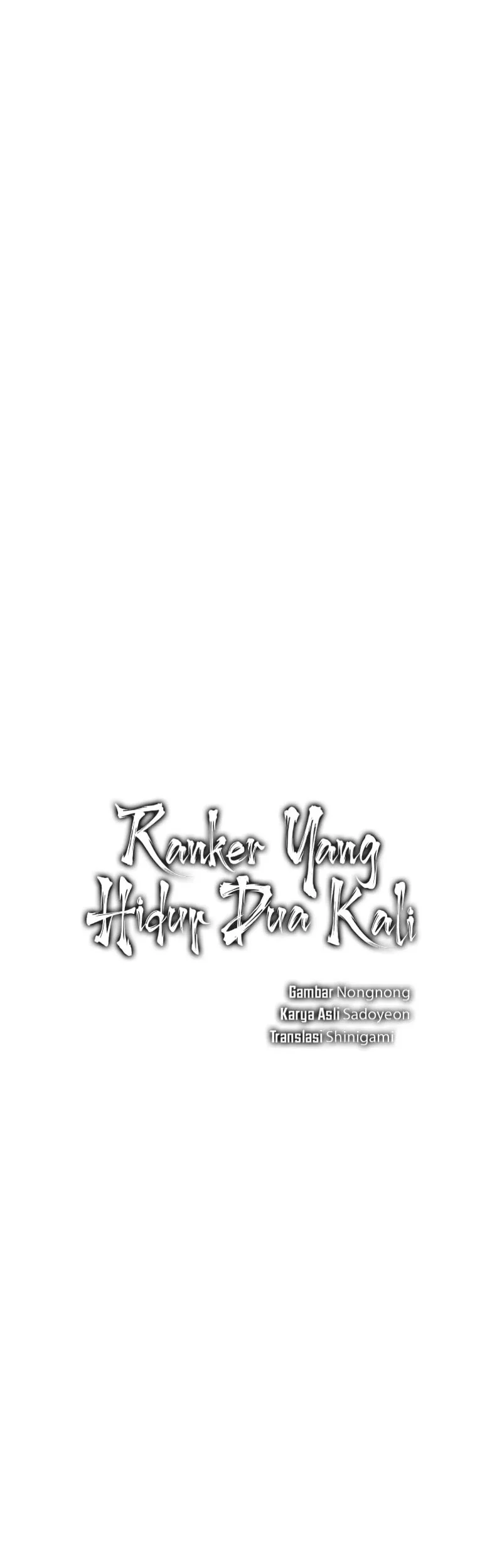 Second Life Ranker Chapter 225 halaman 19