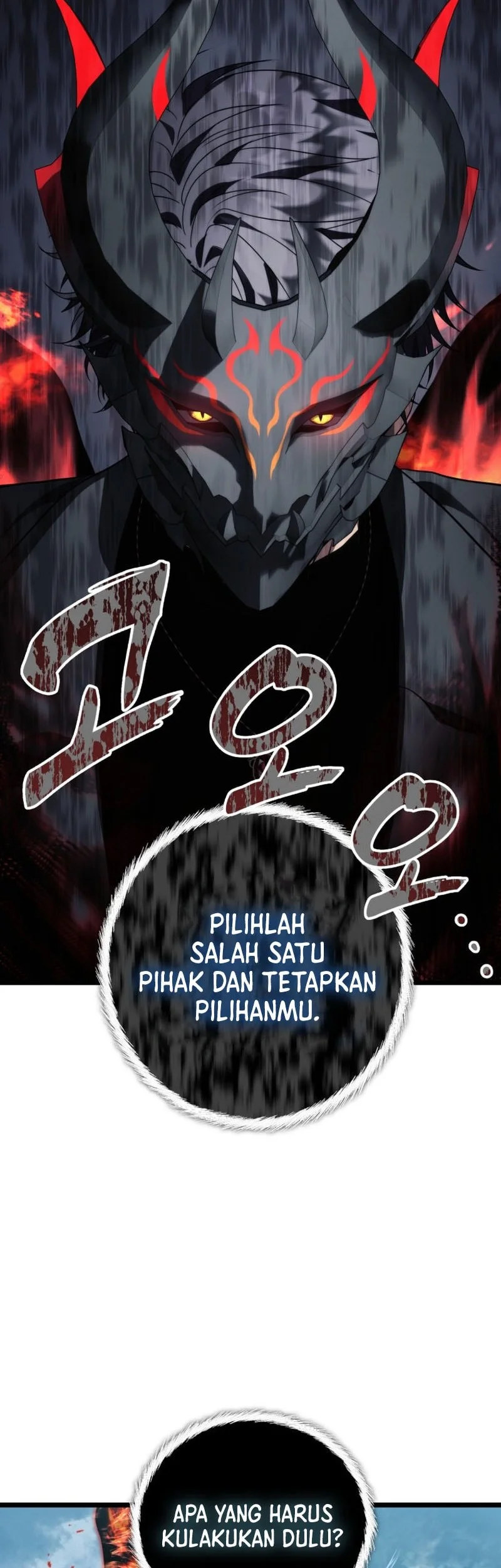 Second Life Ranker Chapter 229 halaman 46