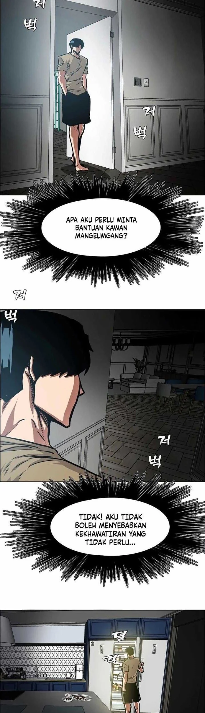 Secret Family Chapter 40 halaman 19