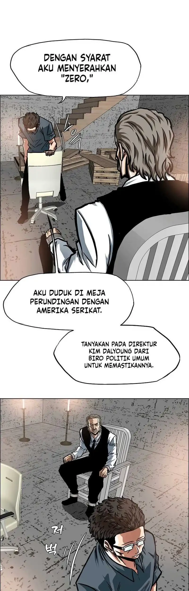 Secret Family Chapter 41 halaman 7