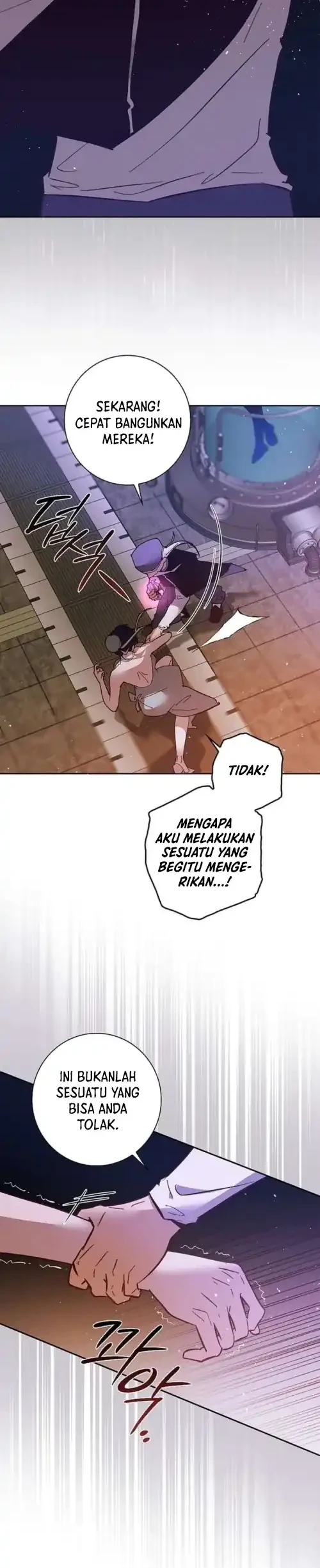 Seian Chapter 48 halaman 6
