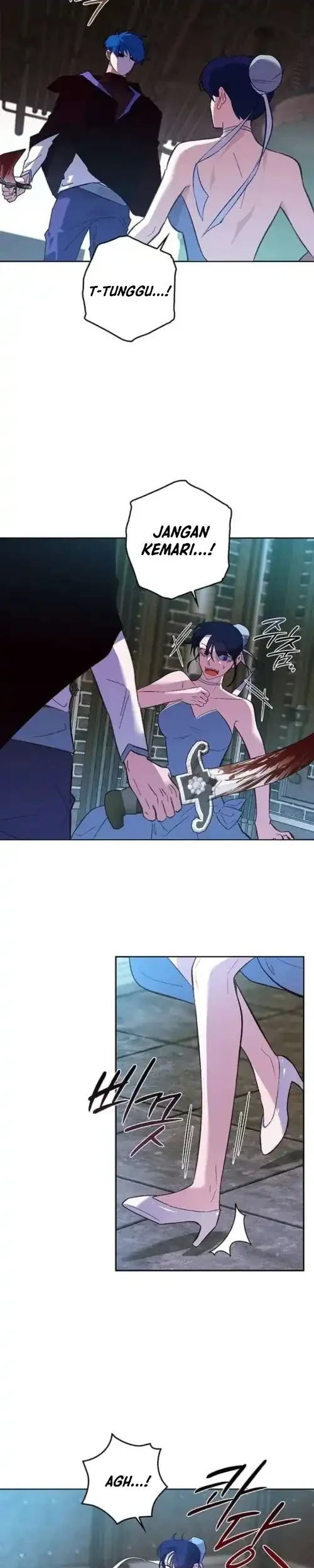 Seian Chapter 48 halaman 13