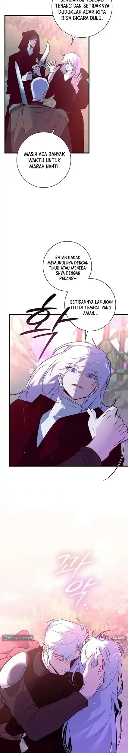 Seian Chapter 49 halaman 22