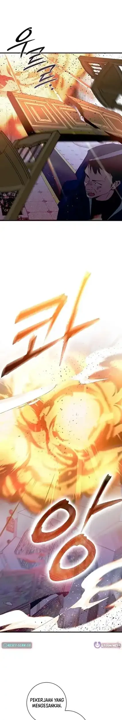 Seian Chapter 49 halaman 16