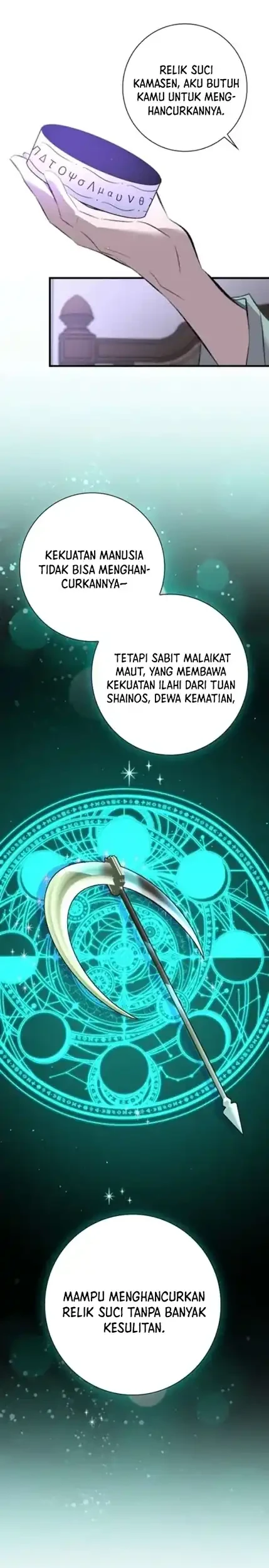 Seian Chapter 50 halaman 13