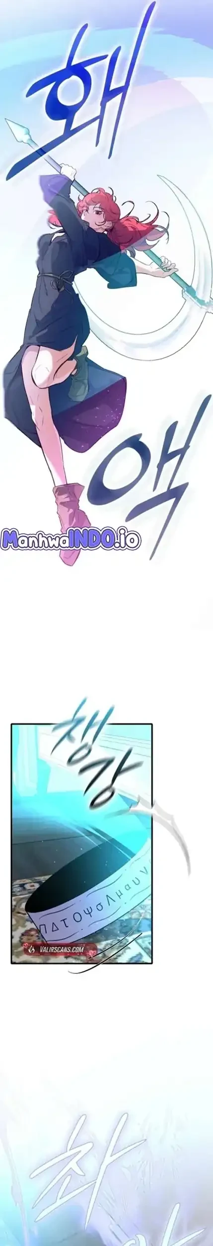 Seian Chapter 50 halaman 15