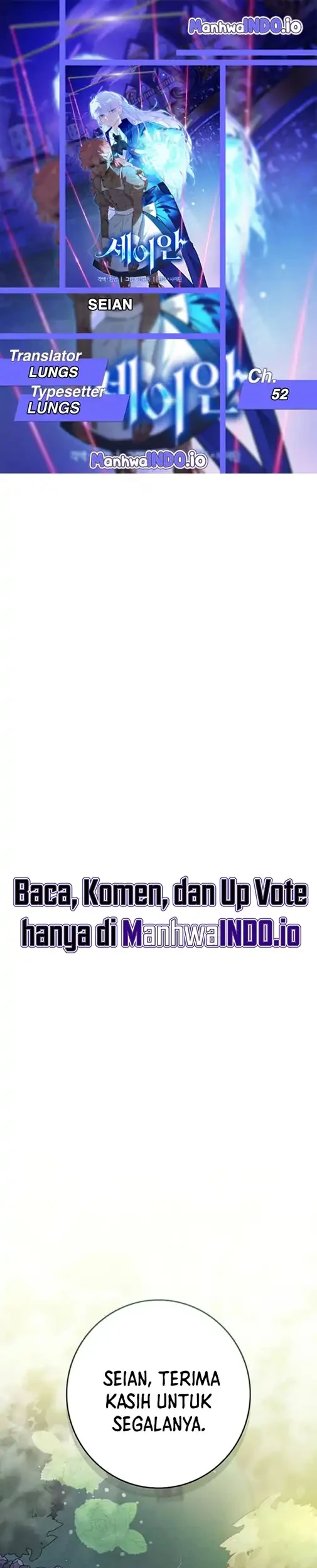 Seian Chapter 52 halaman 1