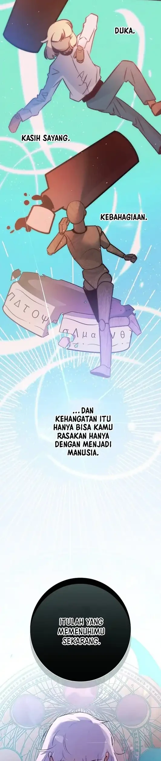 Seian Chapter 52 halaman 13
