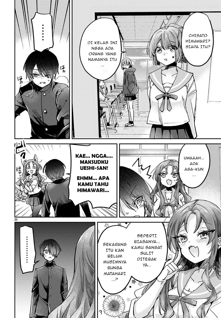Seishun wa Sankakkei no Loop Chapter 11 halaman 21