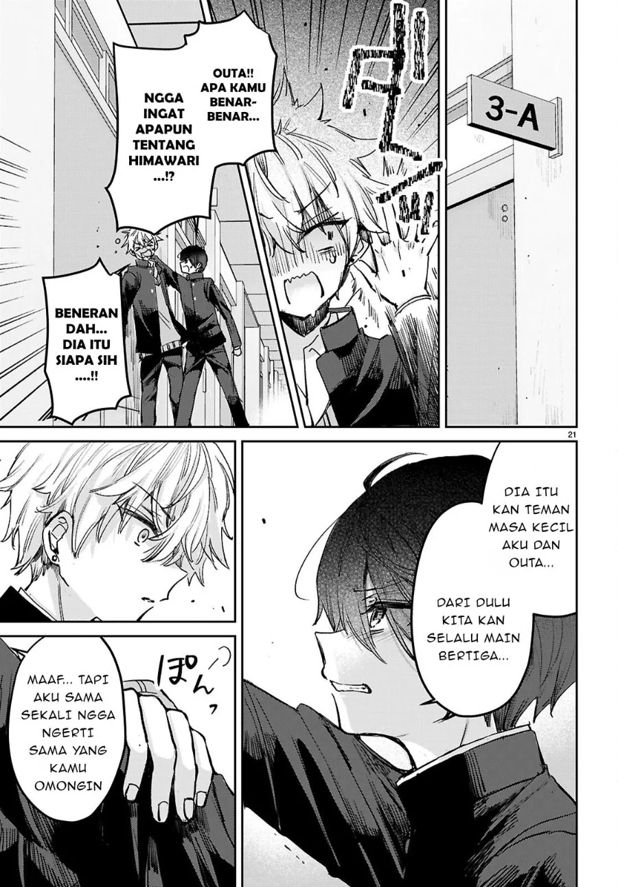 Seishun wa Sankakkei no Loop Chapter 11 halaman 22