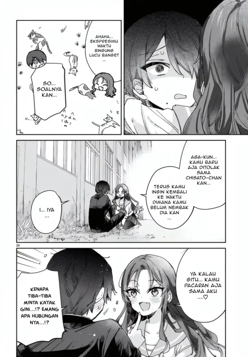 Seishun wa Sankakkei no Loop Chapter 8 halaman 25
