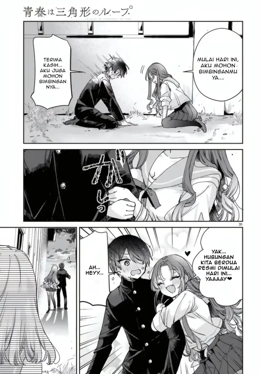 Seishun wa Sankakkei no Loop Chapter 8 halaman 32