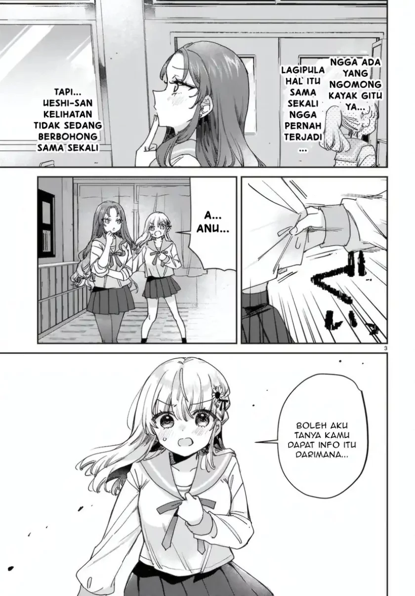 Seishun wa Sankakkei no Loop Chapter 8 halaman 4